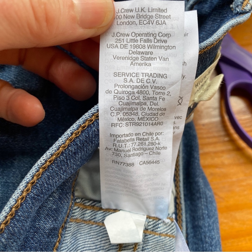 Madewell High-Rise Skinny Jeans in Dark Blue - Picture 15 of 16